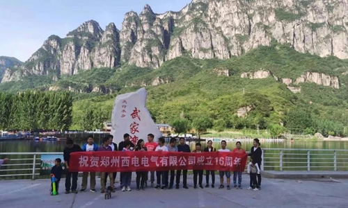 bwin必赢(中国)在线登录入口
