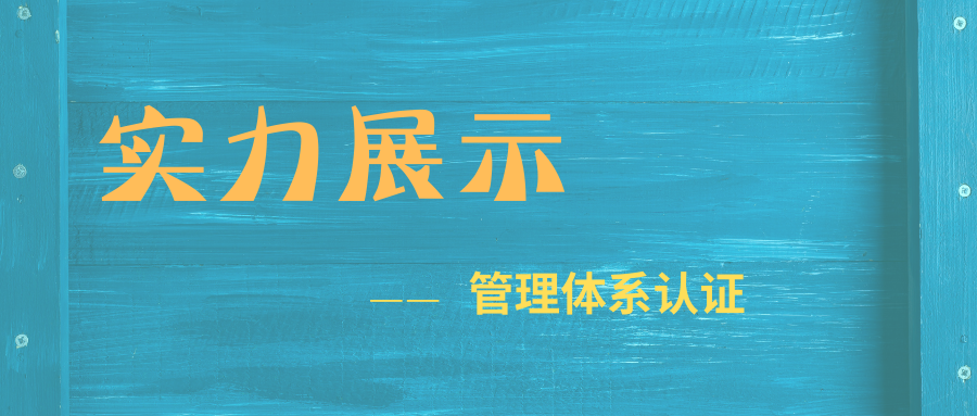 bwin必赢(中国)在线登录入口