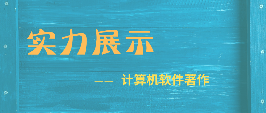 bwin必赢(中国)在线登录入口