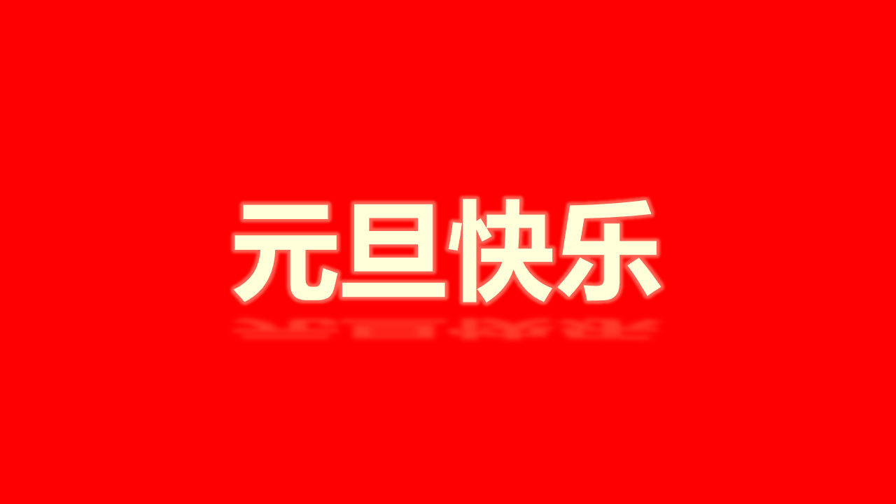 bwin必赢(中国)在线登录入口