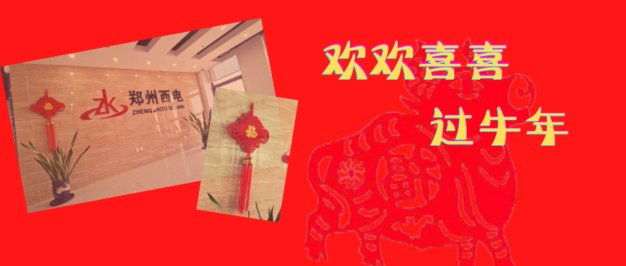 bwin必赢(中国)在线登录入口
